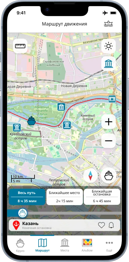 Траектория движения теплохода в режиме реального времени